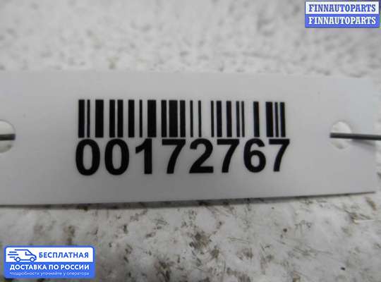 Подрулевой переключатель на Toyota Camry XV30
