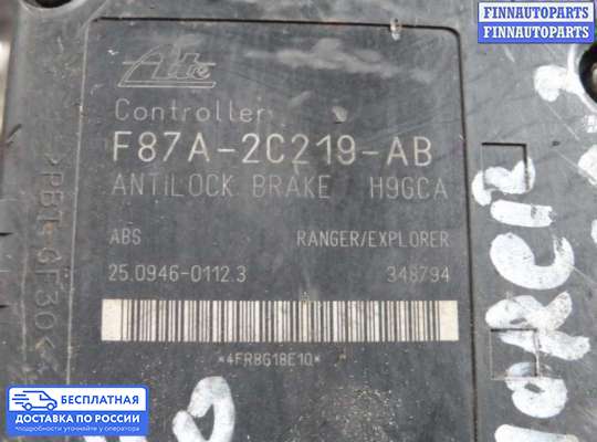 Блок ABS на Ford Explorer I/II (UN105)