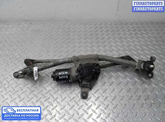 Трапеция дворников (стеклоочистителя) на Acura MDX (YD2)