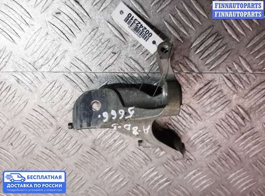 Кронштейн прочее на Audi A8 (D3, 4E)