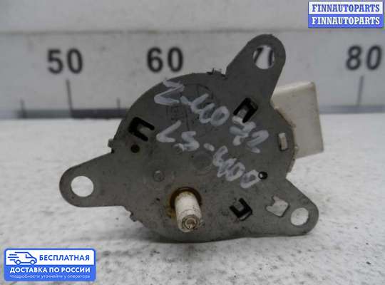 Моторчик заслонки печки на Lexus LS II (XF20)