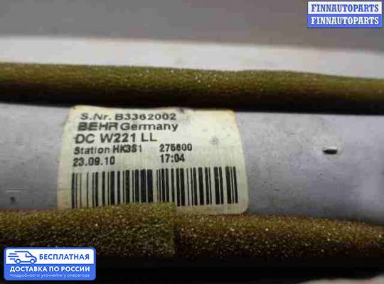 Радиатор отопителя (печки) на Mercedes-Benz CL (C216)