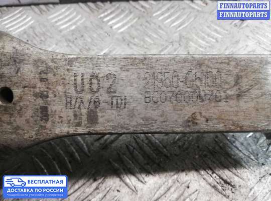Подушка КПП на Kia Sorento III (UM)