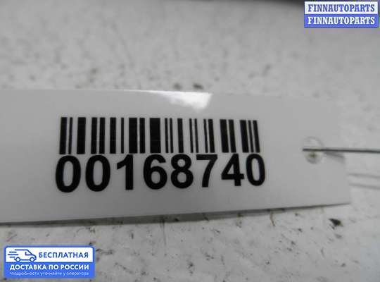 Замок боковой двери на Acura MDX (YD1)
