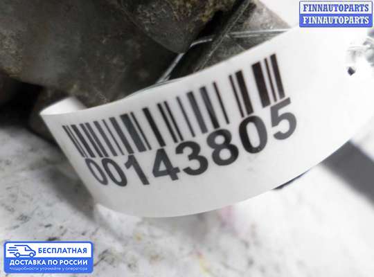 ЭБУ прочее на Lexus LS IV (XF40)