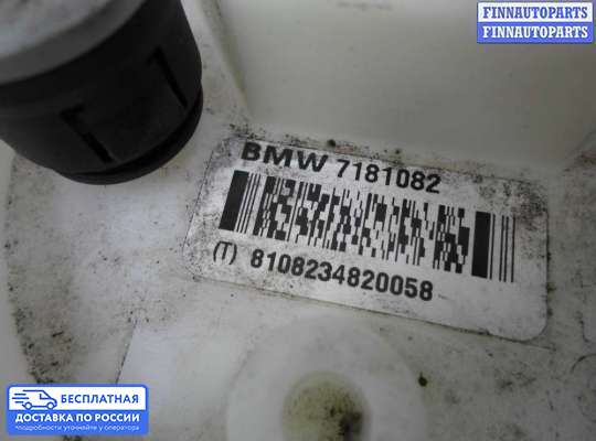 Датчик уровня топлива на BMW X5 (E70)