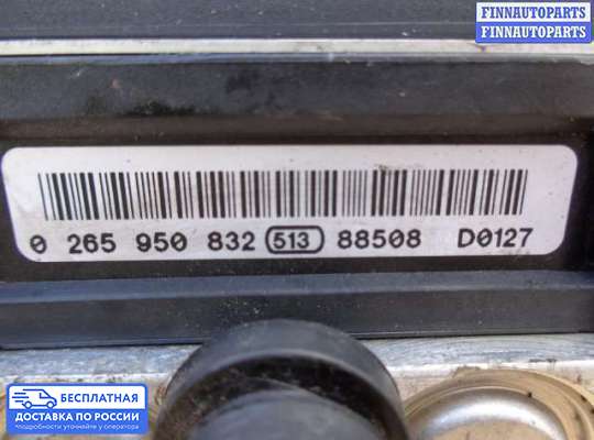 Блок ABS на Infiniti EX / QX50 (J50)