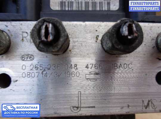 Блок ABS на Infiniti EX / QX50 (J50)