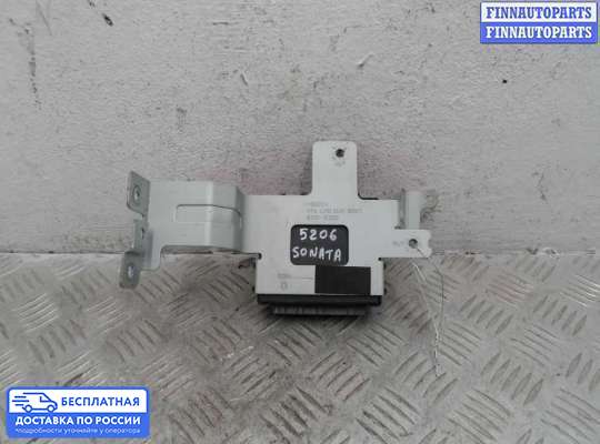 ЭБУ прочее на Hyundai Sonata VI (YF)