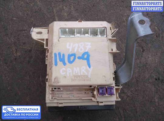 Блок предохранителей на Toyota Camry XV40