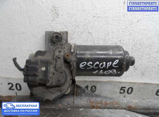Трапеция дворников (стеклоочистителя) на Ford Escape