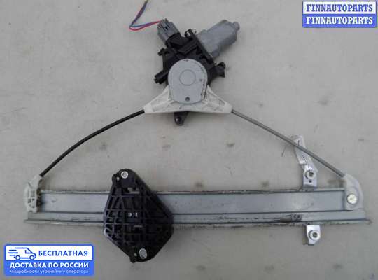 Стеклоподъемник электрический на Subaru Forester III (SH)