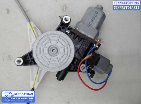 Стеклоподъемник электрический на Subaru Forester III (SH)