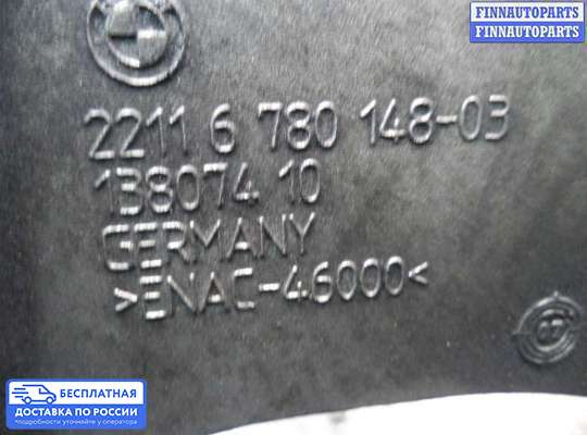 Кронштейн ДВС (лапа) на BMW X6 (E71)