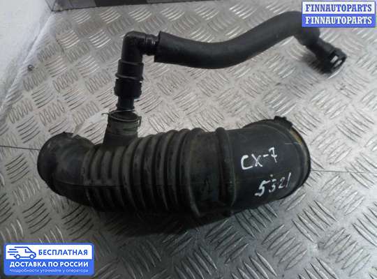 Гофра (патрубок) воздушного фильтра на Mazda CX-7