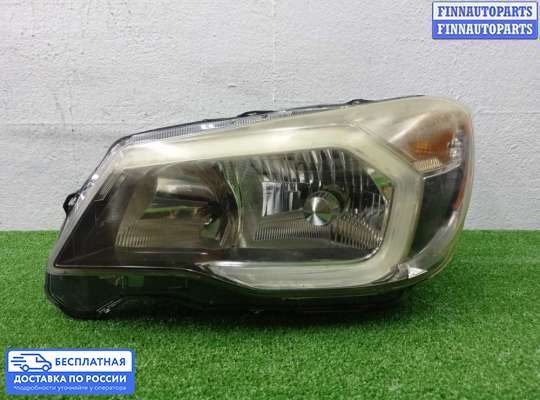 Фара передняя на Subaru Forester IV (SJ)