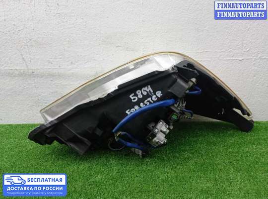 Фара передняя на Subaru Forester IV (SJ)