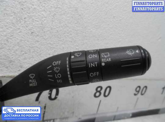 Подрулевой переключатель на Subaru Tribeca