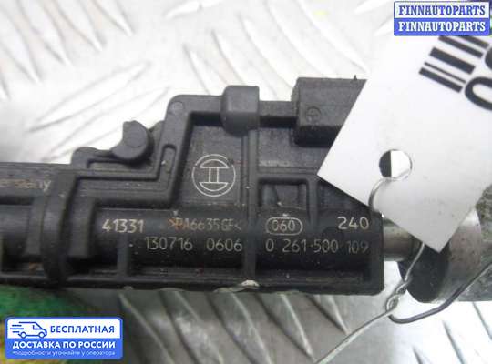 Форсунка топливная на BMW X3 (F25)
