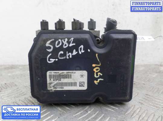 Блок ABS на Jeep Grand Cherokee IV (WK2)