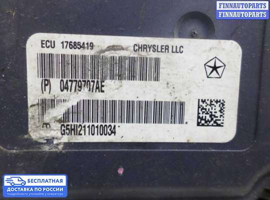 Блок ABS на Jeep Grand Cherokee IV (WK2)