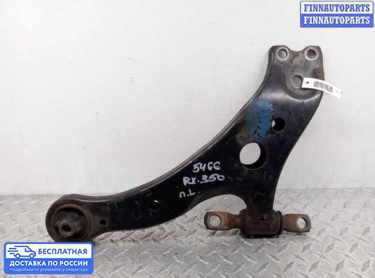 Рычаг подвески на Lexus RX II (XU30)