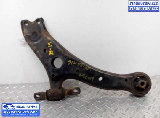 Рычаг подвески на Lexus RX II (XU30)