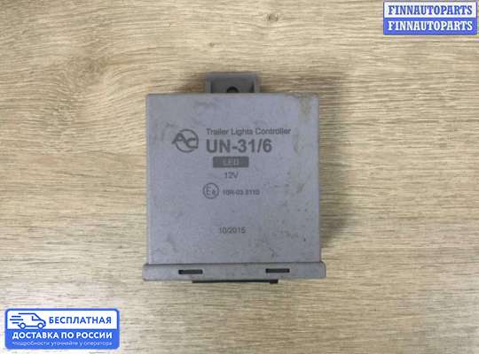 ЭБУ прочее на Ford Transit / Tourneo Custom