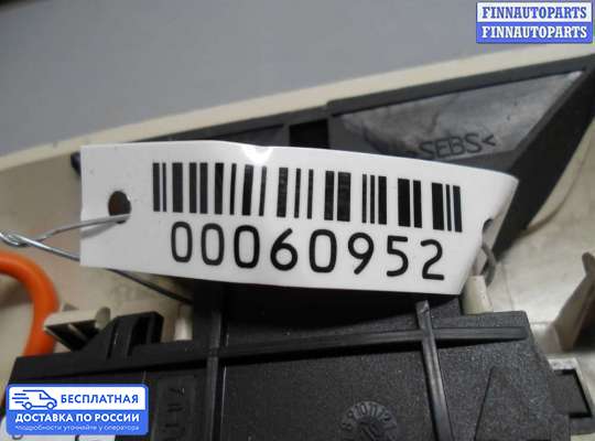 Датчик прочий на Range Rover Sport I (L320)