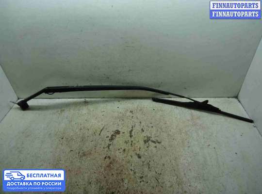 Поводок дворника на Mazda CX-9 I (TB)