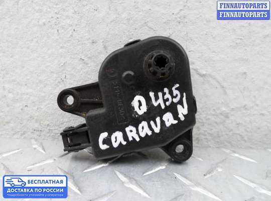 Моторчик заслонки печки на Dodge Caravan IV (RG, RS)