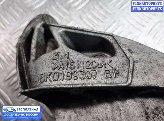 Кронштейн ДВС (лапа) на Audi A4 (8K, B8)