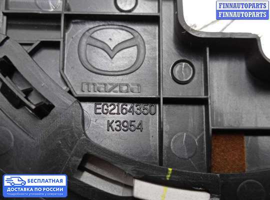 Консоль салона на Mazda CX-7