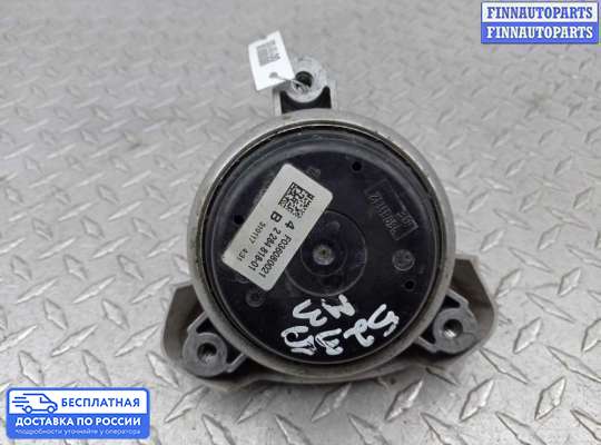 Кронштейн ДВС (лапа) на BMW 3 (F30/F31)