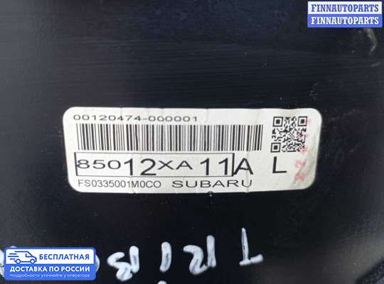 Щиток приборов на Subaru Tribeca