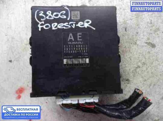 ЭБУ АКПП (блок управления автоматом) на Subaru Forester III (SH)