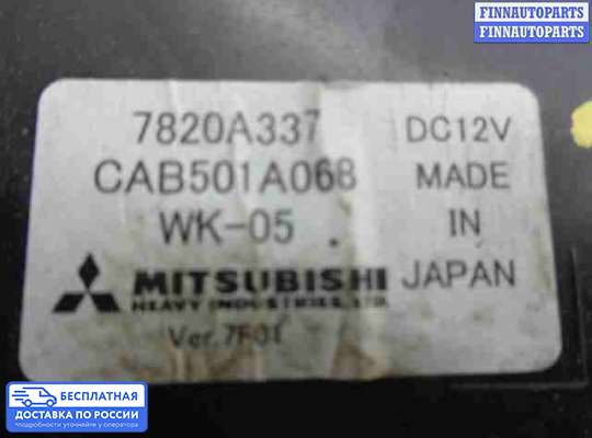 Блок управления печкой на Peugeot 4007