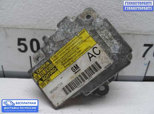 ЭБУ AIRBAG (электронный блок управления подушками безопасности) на Opel Vectra B