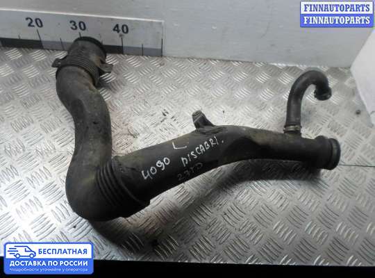 Воздухозаборник на Land Rover Discovery III