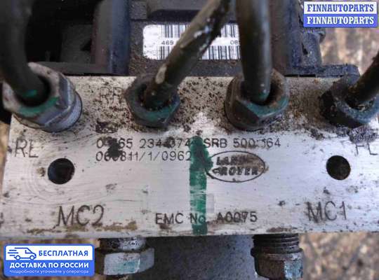 Блок ABS на Range Rover Sport I (L320)