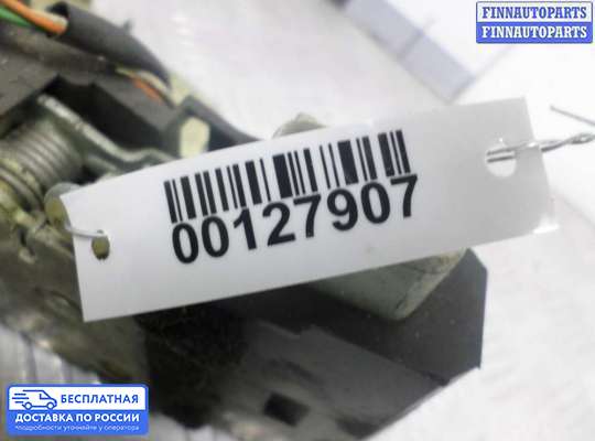 Замок боковой двери на BMW 7 (E38)