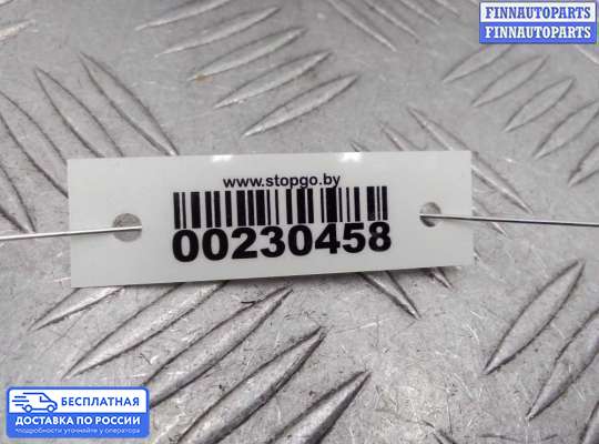 Блок управления (переключатель) сидений на Mercedes-Benz GLK (X204)