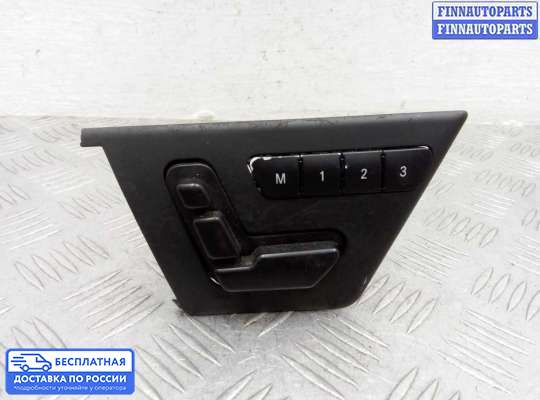 Блок управления (переключатель) сидений на Mercedes-Benz GLK (X204)