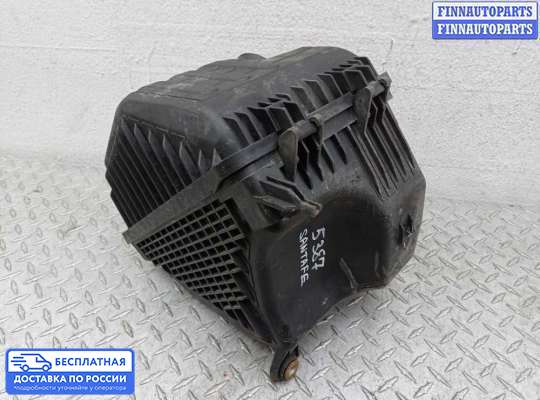 Корпус воздушного фильтра на Hyundai Santa Fe III (DM, NC)