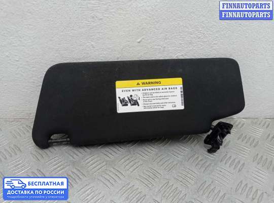 Козырек солнцезащитный на Mercedes-Benz C (W204)
