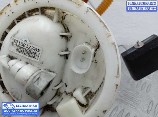 Датчик уровня топлива на BMW X1 (E84)