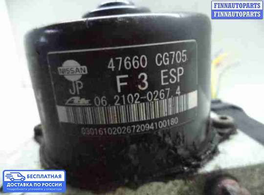 Блок ABS на Infiniti FX I (S50)