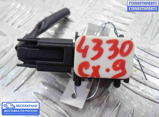 Датчик удара (Airbag) на Mazda CX-9 I (TB)