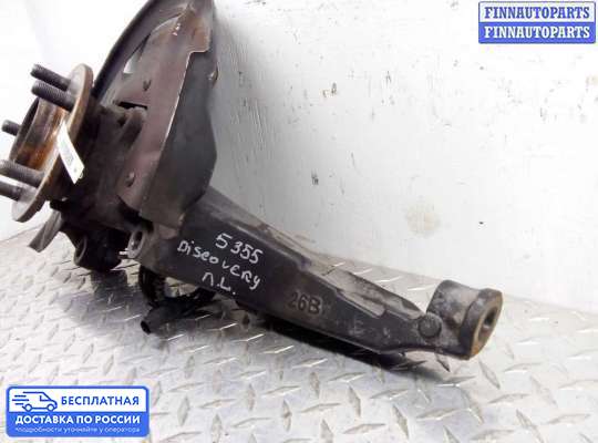 Ступица на Land Rover Discovery IV