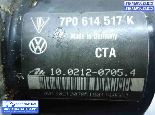 Блок ABS на Volkswagen Touareg II (7P)